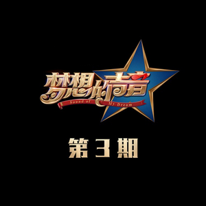 新婚之夜日逼视频
