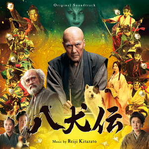 新婚之夜日逼视频
