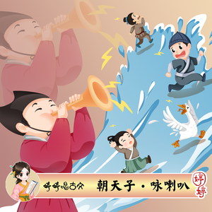 新婚之夜日逼视频
