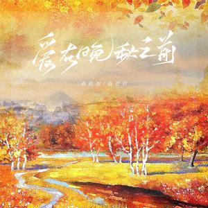 新婚之夜日逼视频
