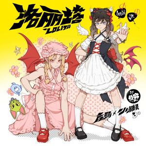 新婚之夜日逼视频
