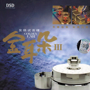 新婚之夜日逼视频
