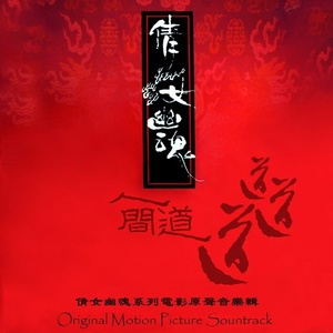 新婚之夜日逼视频
