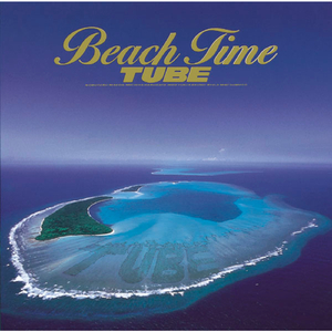 新婚之夜日逼视频
