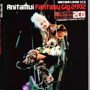 新婚之夜日逼视频
