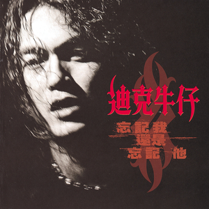 新婚之夜日逼视频
