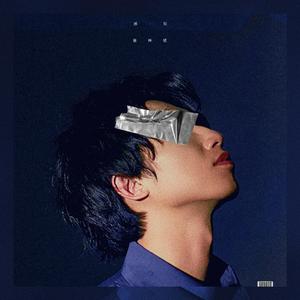 新婚之夜日逼视频
