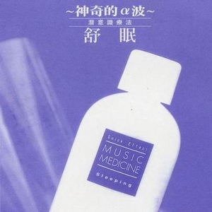 新婚之夜日逼视频
