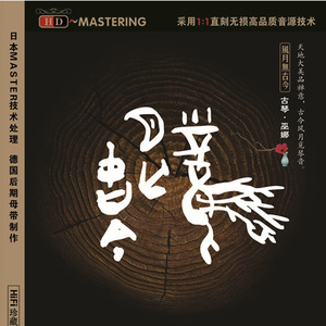 新婚之夜日逼视频
